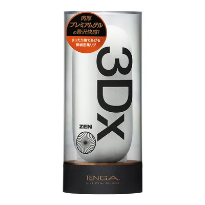 A white body inside a clear tube case, labelled 3DX ZEN, with an orange band across the top