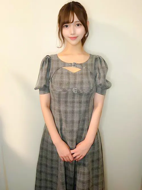 Minami