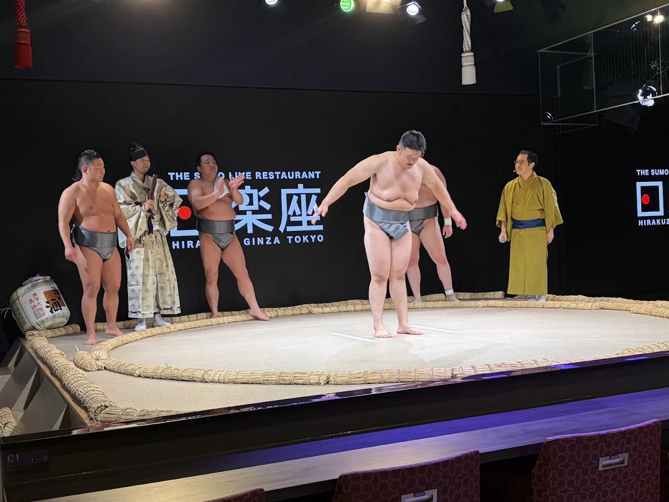 THE SUMO LIVE RESTAURANT 日楽座