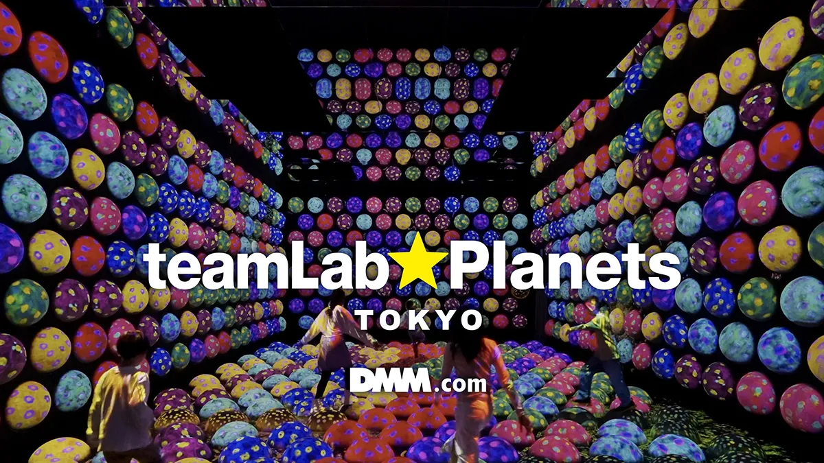 teamLab
