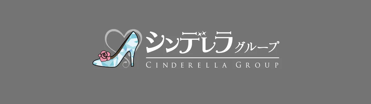 Cinderella Group logo