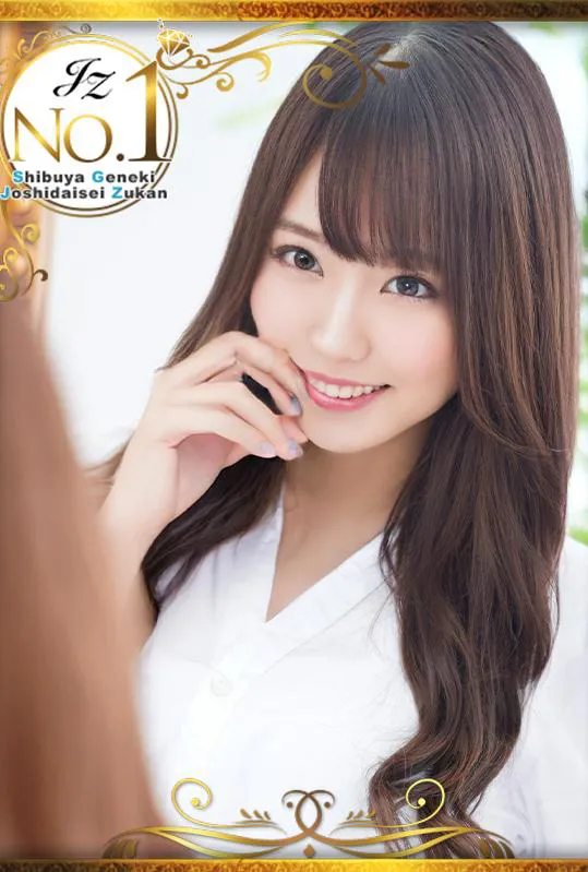 Popular cast member 'Tsukasa' from Joshidaisei Zukan